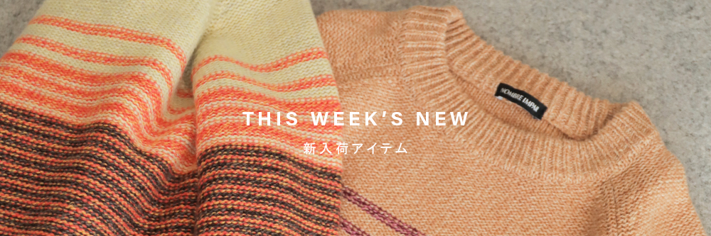 新品◆あかる目のお色ロシアンセーブル 2024年 8/9 発売】BILLY'S 限定 adidas Originals W GAZELLE