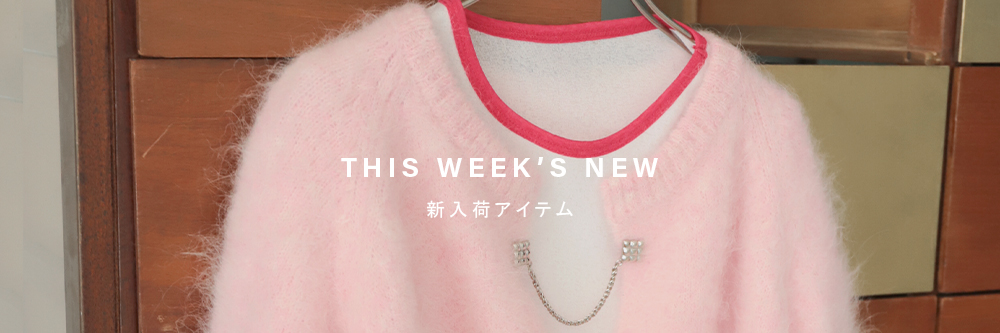 美品 ノンブルアンペールラビットファーボアライナーコート エレガントフェミニン AZONE INTERNATIONAL::えっくす☆きゅーと::商品詳細