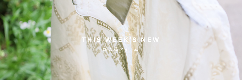 【最終値下げ】NOMBRE IMPAIRカットワークレース刺繍フレアスカート This Week's New | 新入荷アイテム | NOMBRE IMPAIR