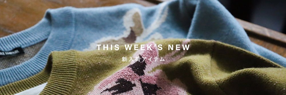 This Week's New | 新入荷アイテム | NOMBRE IMPAIR