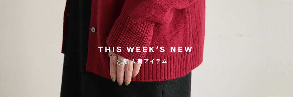 This Week's New | 新入荷アイテム | NOMBRE IMPAIR