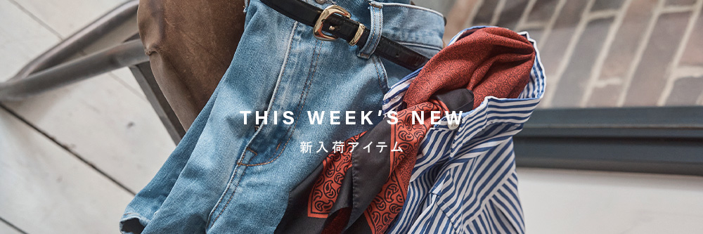 This Week's New | 新入荷アイテム | NOMBRE IMPAIR